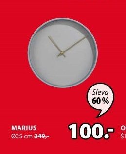 MARIUS