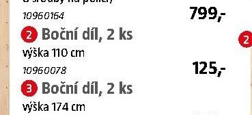 Boční díl, 2 ks