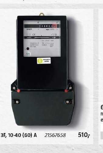 Elektroměr