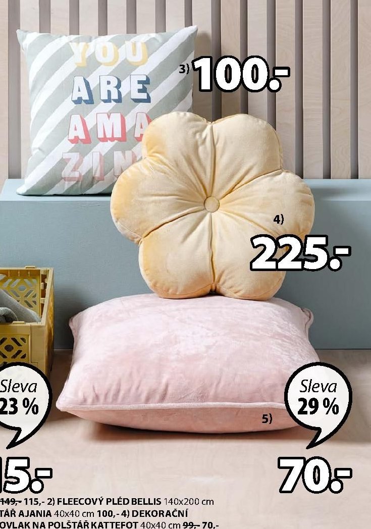 Dekorační polštář AJANIA
