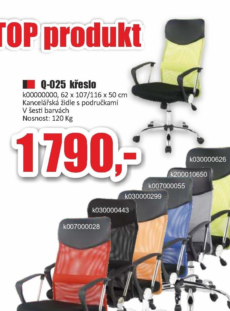 Q-025 křeslo