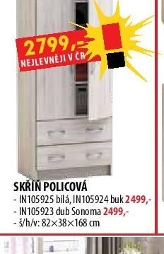 SKŘÍŇ POLICOVÁ