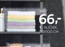 Ručník 50x100 cm