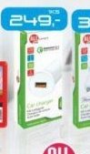 ALL RIDE CAR CHARGER