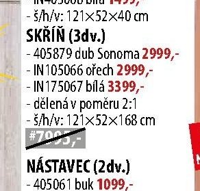 SKŘÍŇ (3dv.)