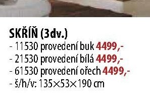 SKŘÍŇ (3dv.)