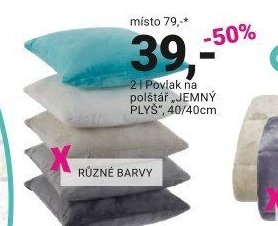 Povlak na polštář JEMNÝ PLYŠ 40/40cm