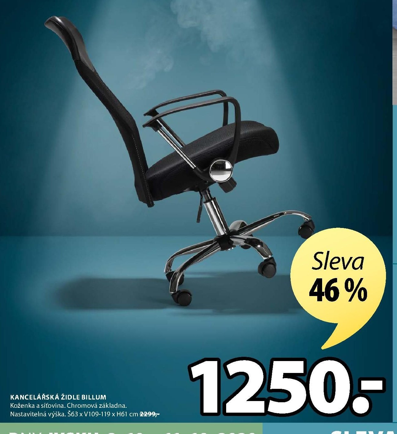 Kancelářská židle BILLUM
