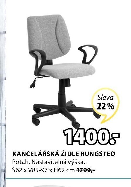 KANCELÁŘSKÁ ŽIDLE RUNGSTED
