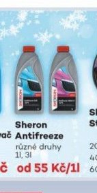 Sheron Antifreeze