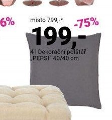 Dekorační polštář PEPSI 40/40 cm