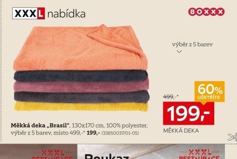 Měkká deka, Brasil