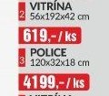 POLICE 120x32x18 cm
