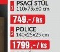 POLICE 140x25x25 cm