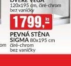 PEVNÁ STĚNA SIGMA