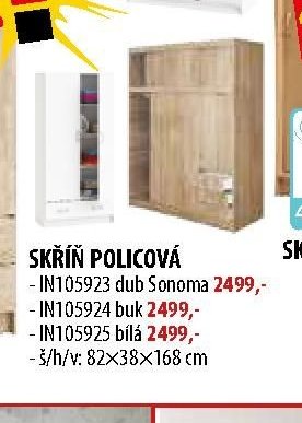 SKŘÍŇ POLICOVÁ
