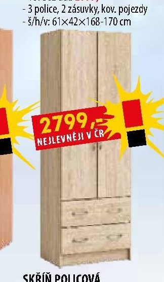 SKŘÍŇ POLICOVÁ IN105923, IN105924
