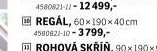 Regál