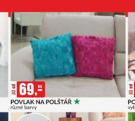 Povlak na polštář