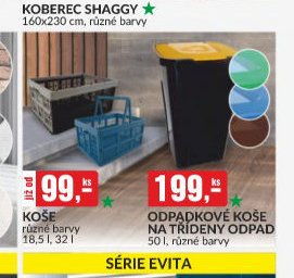 Koše