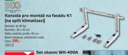 Konzola pro montáž na fasádu K1