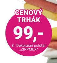 Dekorační polštář ZIPPMEX