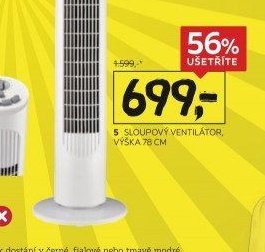 Sloupový ventilátor, výška 78 cm