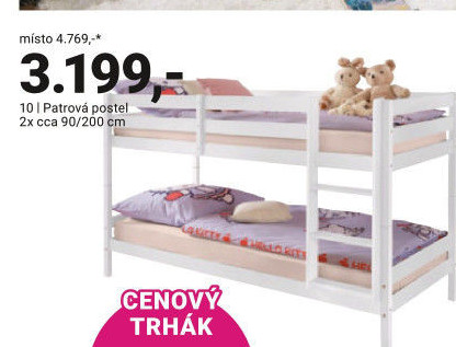 PATROVÁ POSTEL „YAKARI“