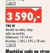 INFRAe - smart 780 W