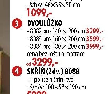 Dvoulůžko (8082, 8083, 8084)