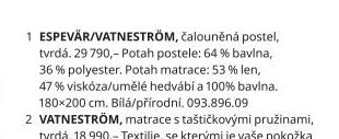 ESPEVÄR/VATNESTRÖM, čalouněná postel