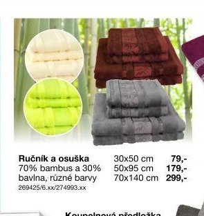Ručník a osuška 70% bambus a 30% bavlna