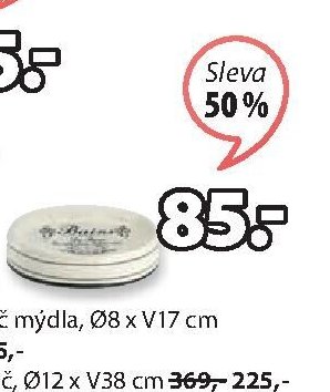 Koupelnový set FORSHAGA - WC kartáč