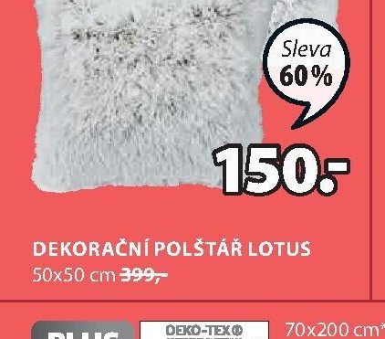 DEKORAČNÍ POLŠTÁŘ LOTUS