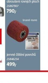 brusné rouno