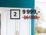 Šatní skříň ATIK