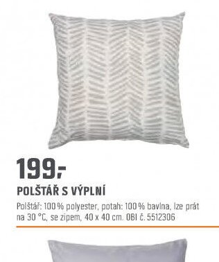 POLŠTÁŘ S VÝPLNÍ