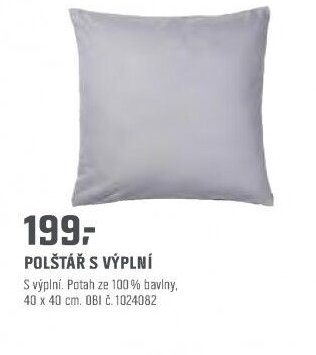 POLŠTÁŘ S VÝPLNÍ