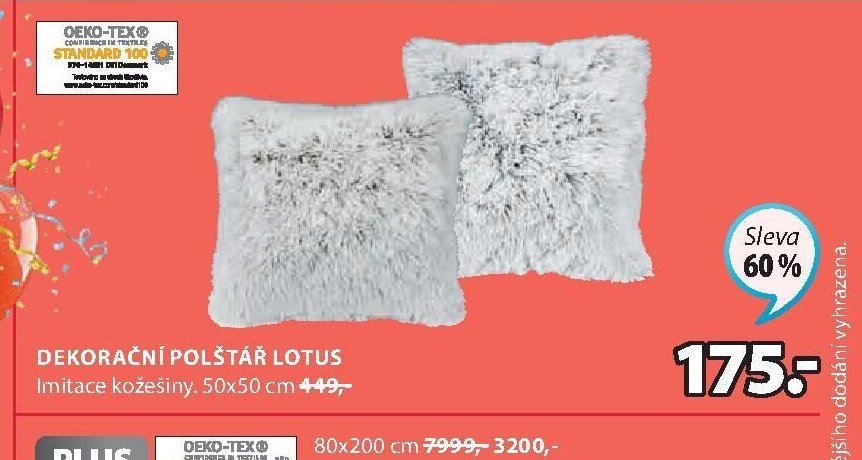 Dekorační polštář LOTUS