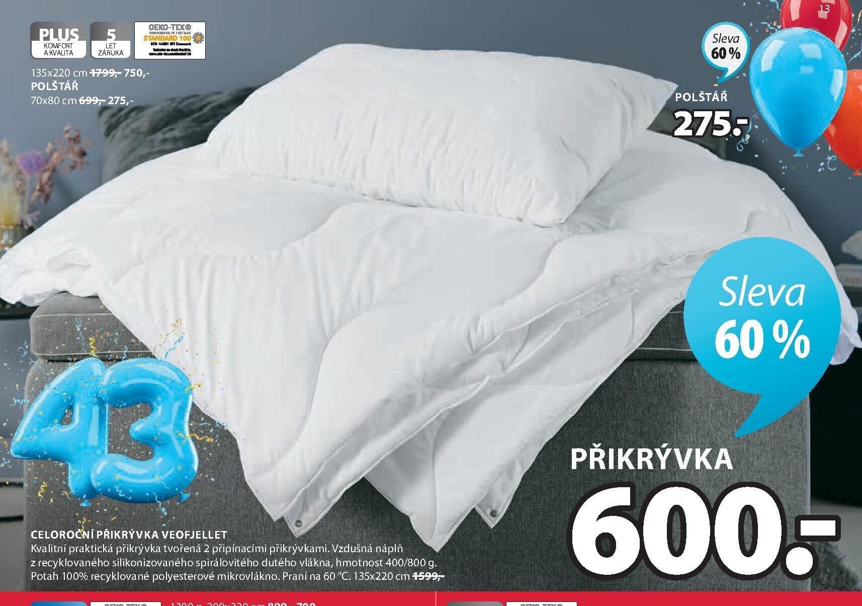 Celoroční přikrývka VEOFJELLET