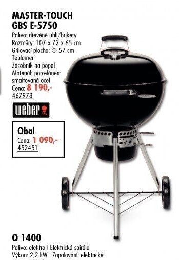 MASTER-TOUCH GBS E-5750