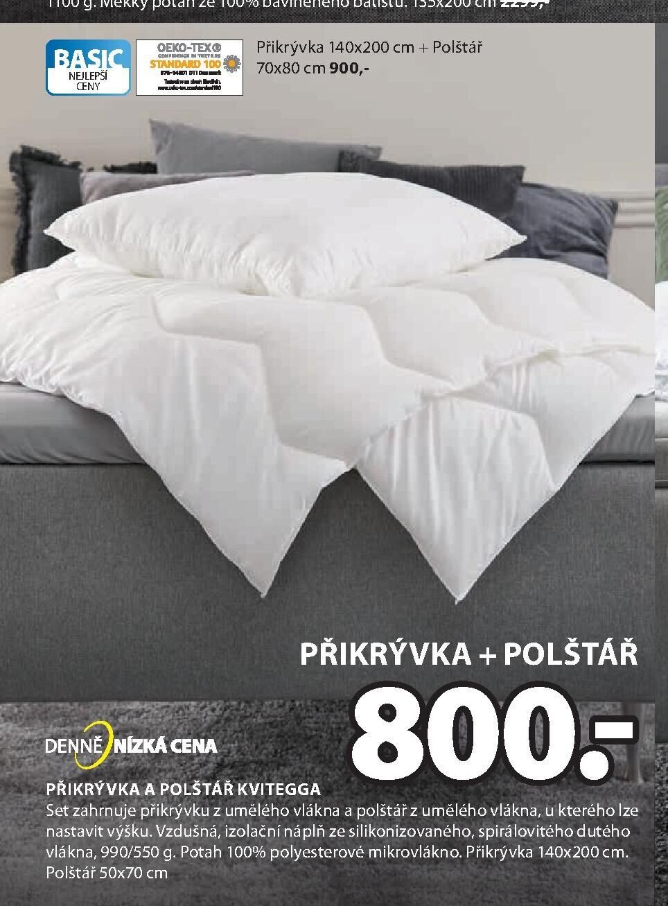 PŘIKRÝVKA + POLŠTÁŘ KVITEGGA