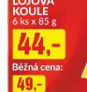 Lojová koule