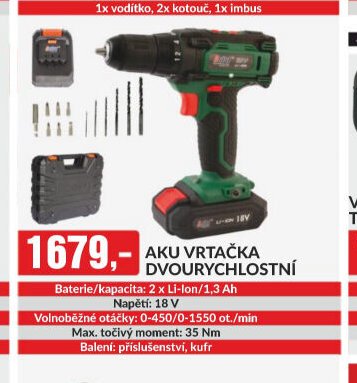 AKU VRTAČKA DVOURYCHLOSTNÍ