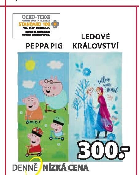 DĚTSKÉ OSUŠKY PEPPA PIG KRÁLOVSTVÍ