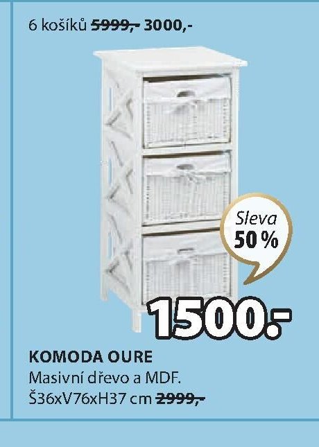 KOMODA OURE