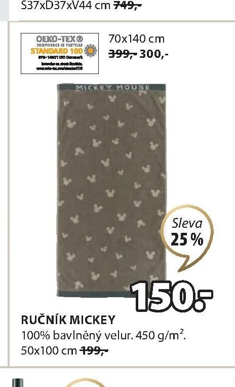 RUČNÍK MICKEY