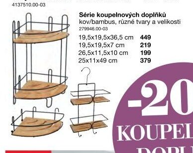 Série koupelnových doplňků kov/bambus