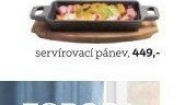 servírovací pánev