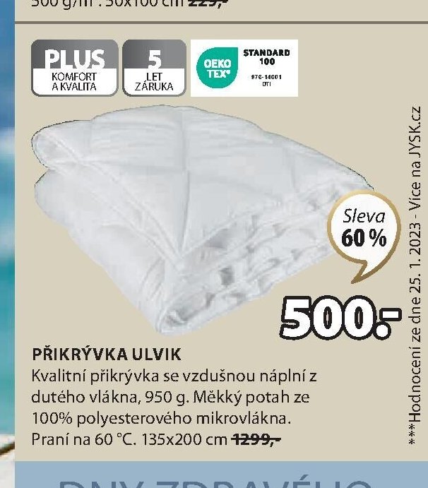 Přikrývka ULVIK